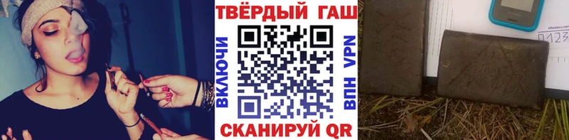 Как найти наркотики Мончегорск Марихуана  Cocaine  МЕТАМФЕТАМИН  АМФЕТАМИН  Гашиш  Alpha-PVP 