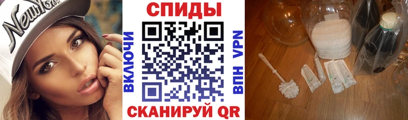 Amphetamine 98%  Мончегорск 