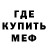 Amphetamine VHQ Vlad Krishtopov