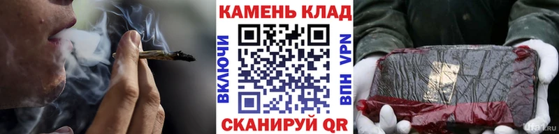 Гашиш Ice-O-Lator  Мончегорск 