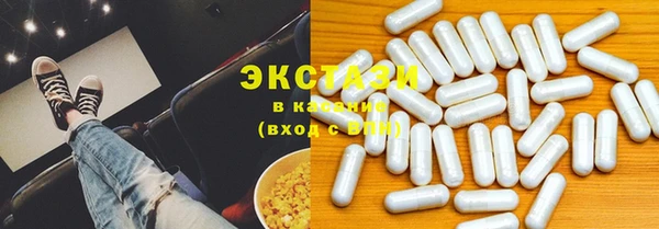 mix Верхний Тагил