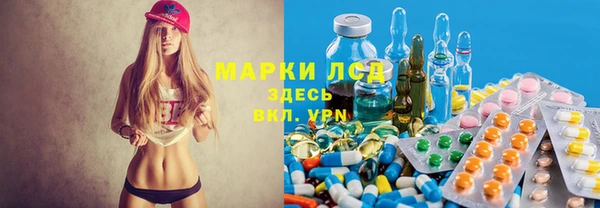 mdma Верея
