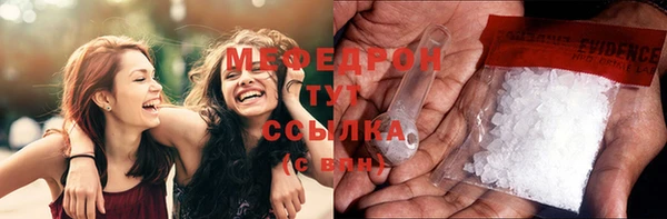 mdma Верея