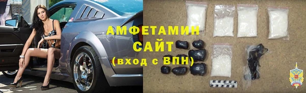 mdma Верея