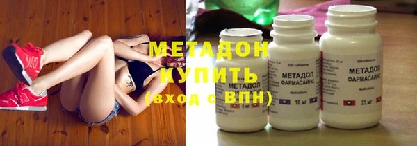 COCAINE Верхнеуральск