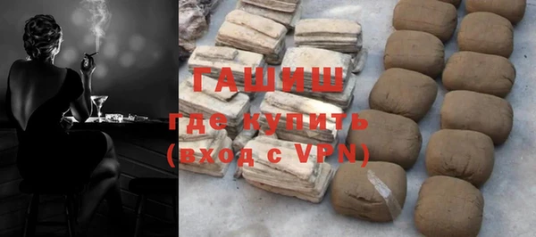 дистиллят марихуана Тавда