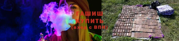 COCAINE Верхнеуральск