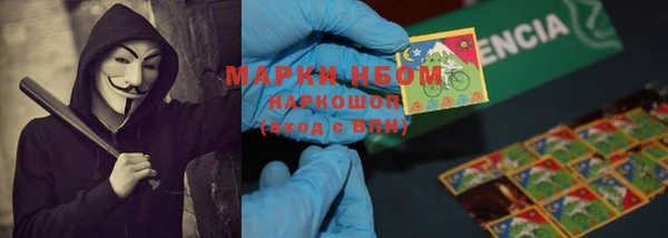 COCAINE Верхнеуральск