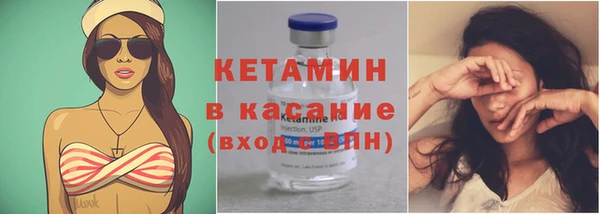 mix Верхний Тагил
