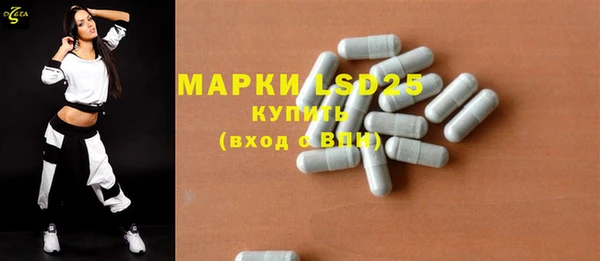 mdma Верея