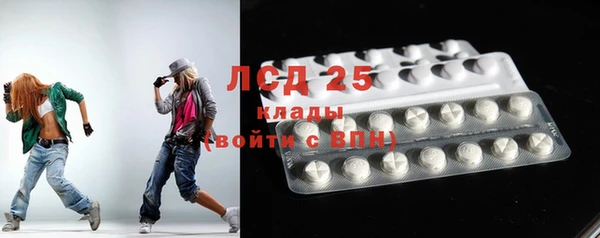 COCAINE Верхнеуральск