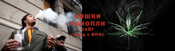 mdma Верея