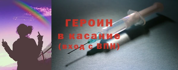 COCAINE Верхнеуральск