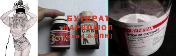 кокс Сясьстрой