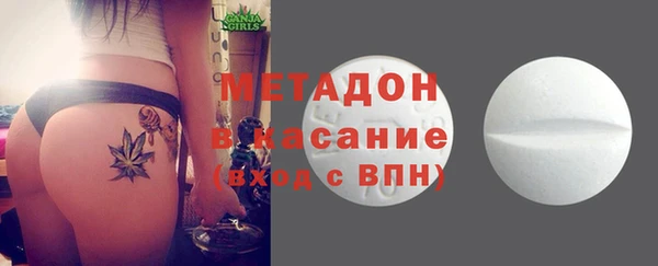 COCAINE Верхнеуральск