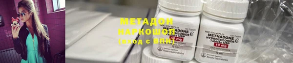 mdma Верея