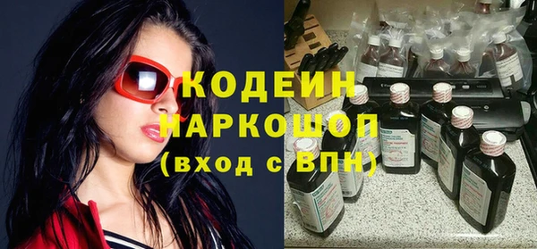 mix Верхний Тагил
