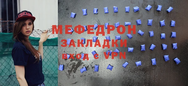 mdma Верея
