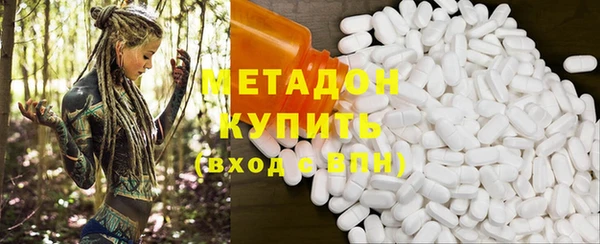 COCAINE Верхнеуральск