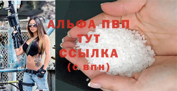 mix Верхний Тагил