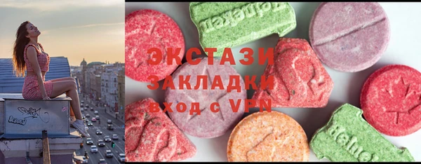 mix Верхний Тагил