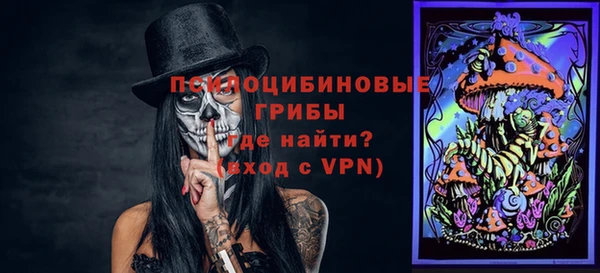 mdma Верея