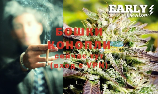 COCAINE Верхнеуральск
