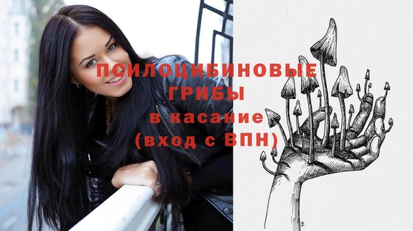 COCAINE Верхнеуральск