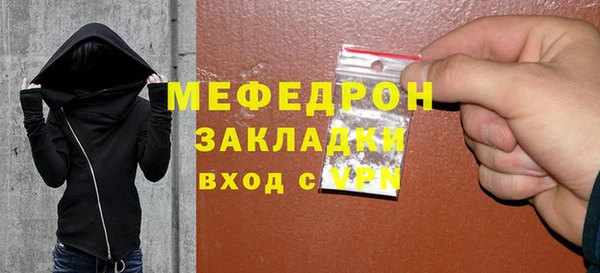 mdma Верея
