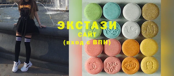 mix Верхний Тагил