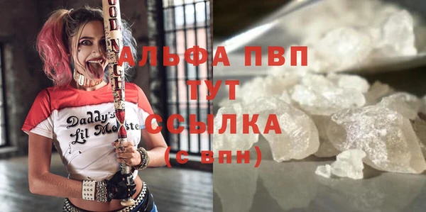 COCAINE Верхнеуральск