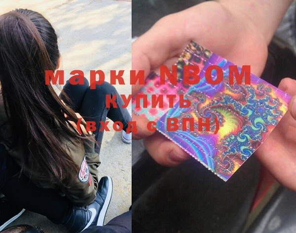 mix Верхний Тагил