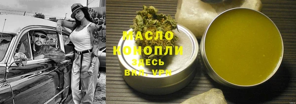 COCAINE Верхнеуральск