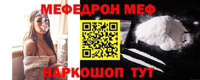 индика Белореченск