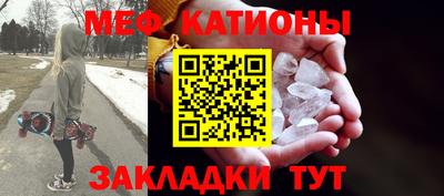 ГАЛЛЮЦИНОГЕННЫЕ ГРИБЫ Бердск