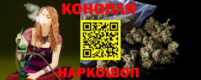 индика Белореченск