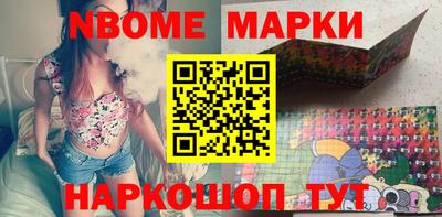 ГАЛЛЮЦИНОГЕННЫЕ ГРИБЫ Бердск