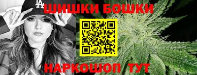 индика Белореченск