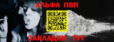 ГАЛЛЮЦИНОГЕННЫЕ ГРИБЫ Бердск