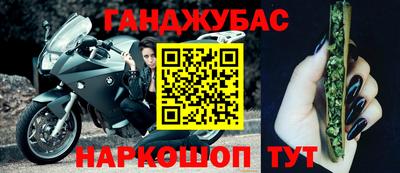 индика Белореченск