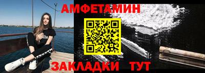 каннабис Братск