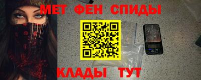 ГАЛЛЮЦИНОГЕННЫЕ ГРИБЫ Бердск