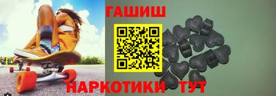 индика Белореченск
