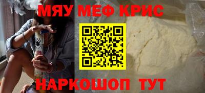 ГАЛЛЮЦИНОГЕННЫЕ ГРИБЫ Бердск