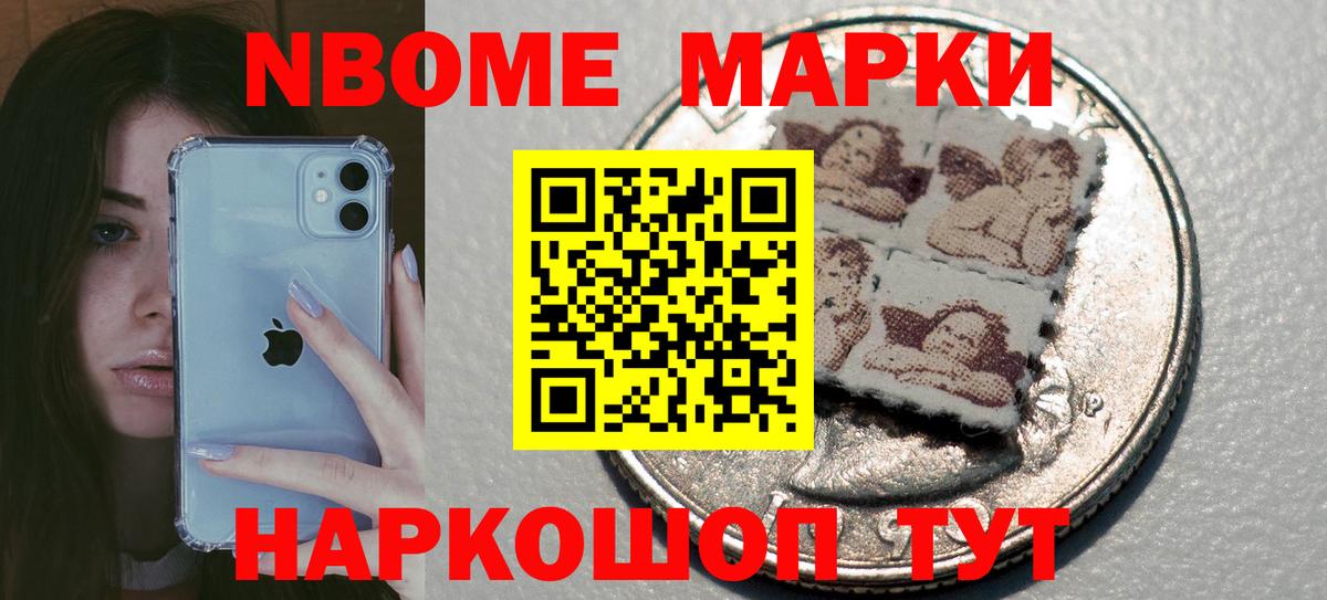 Лсд 25 экстази кислота  Лсд 25 экстази  Мончегорск  ЛСД экстази ecstasy  Вход с VPN 