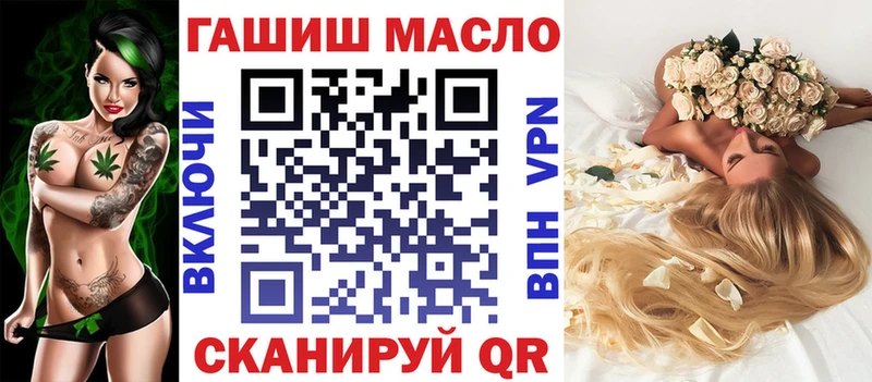 где можно купить   кракен сайт  ТГК Wax  Мончегорск 